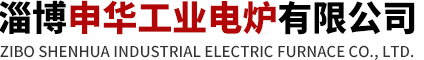 淄博譽潔陶瓷新材料有限公司